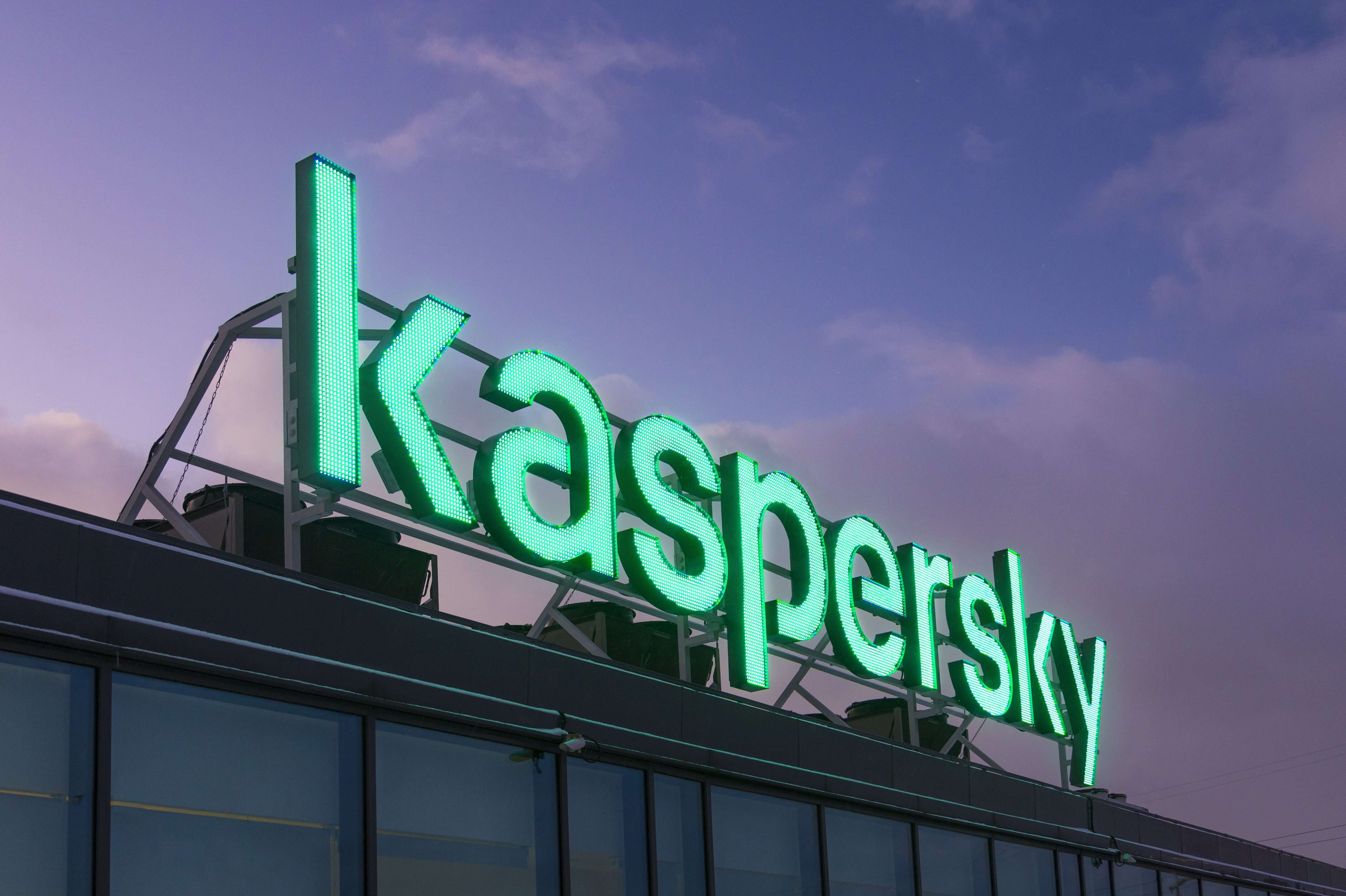 ISO/IEC 27001:2022 Kaspersky